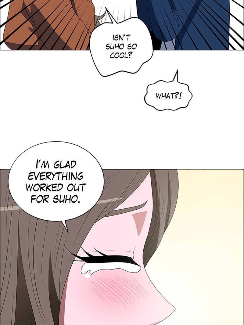 No Scope chapter 105 - page 5