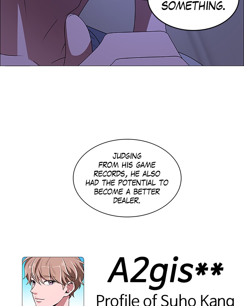 No Scope chapter 104 - page 2