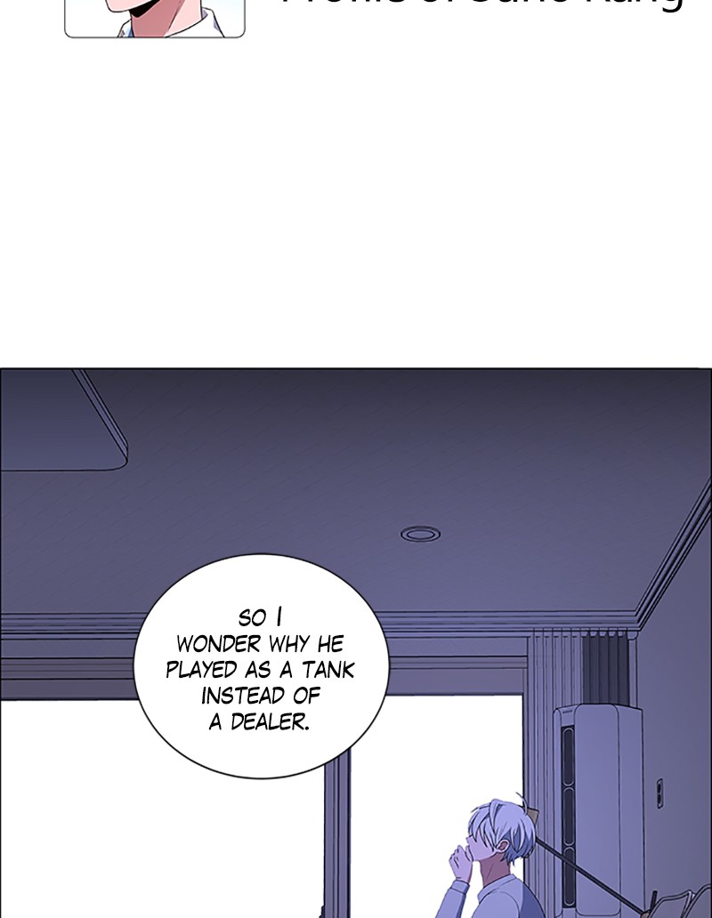 No Scope chapter 104 - page 3