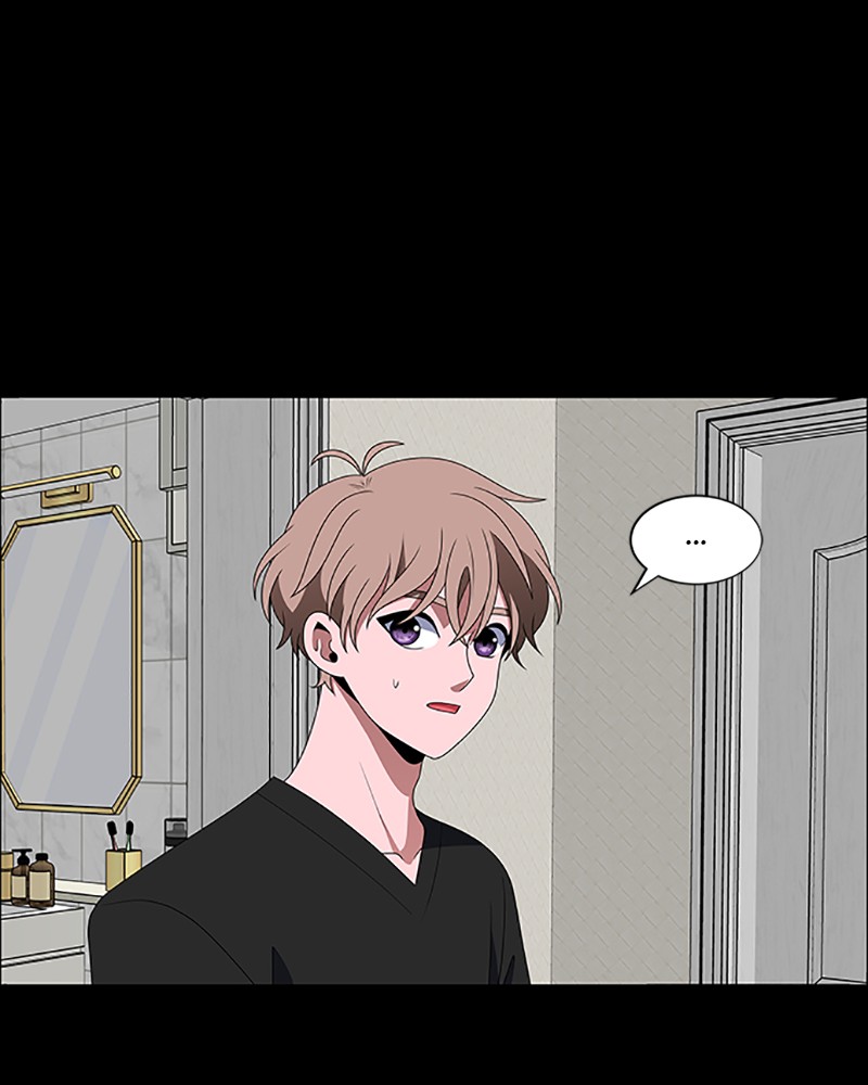 No Scope chapter 104 - page 6