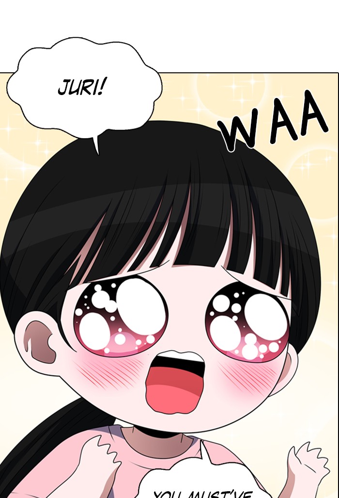 No Scope chapter 51 - page 1