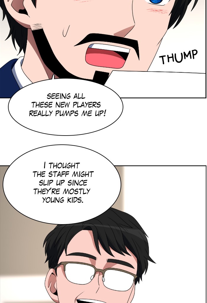 No Scope chapter 51 - page 15