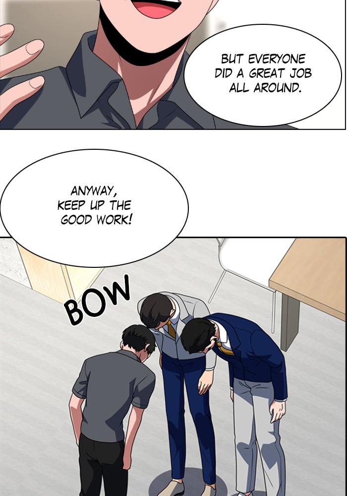 No Scope chapter 51 - page 16