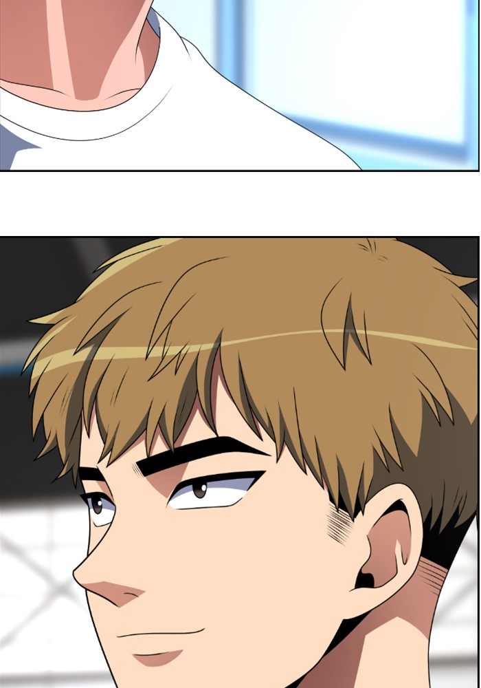 No Scope chapter 51 - page 20