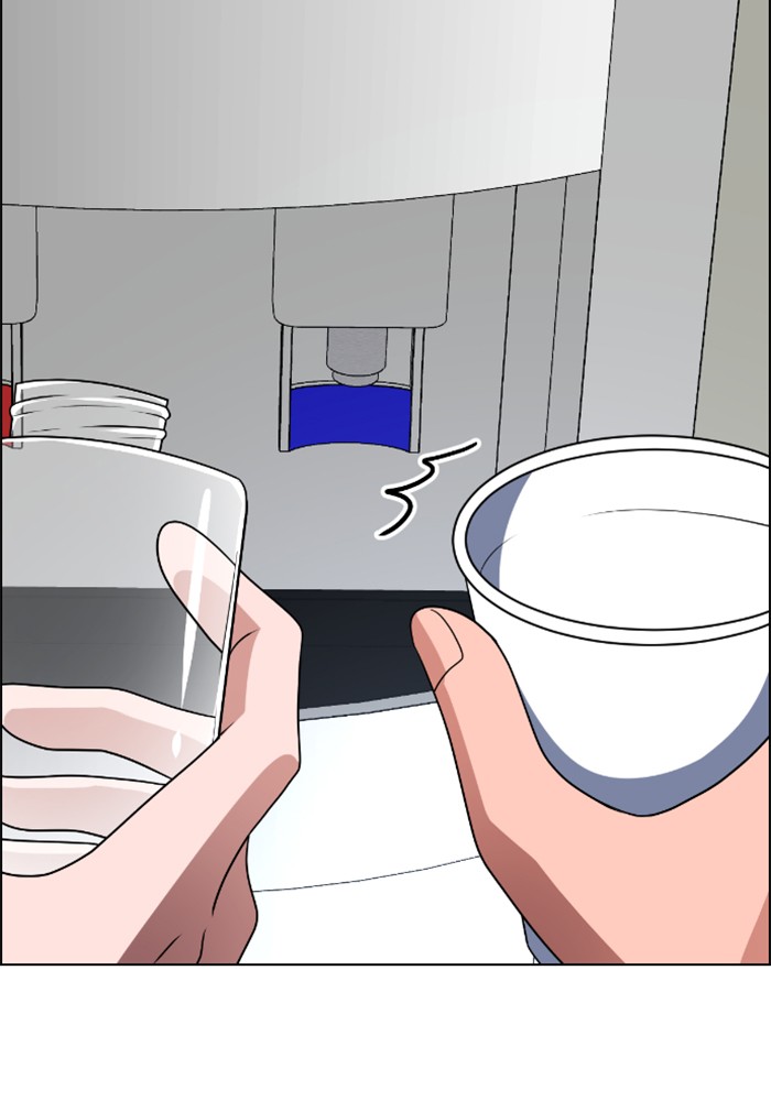 No Scope chapter 51 - page 43