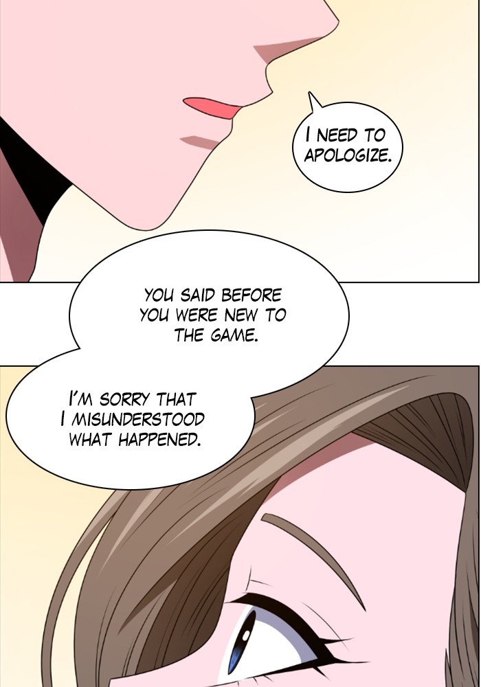 No Scope chapter 51 - page 6