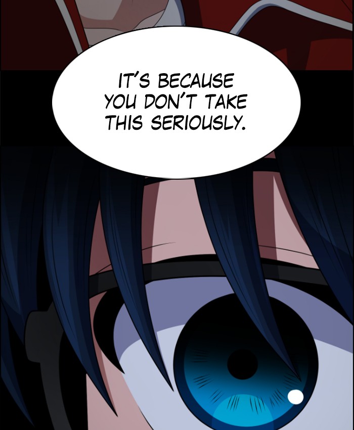 No Scope chapter 51 - page 60