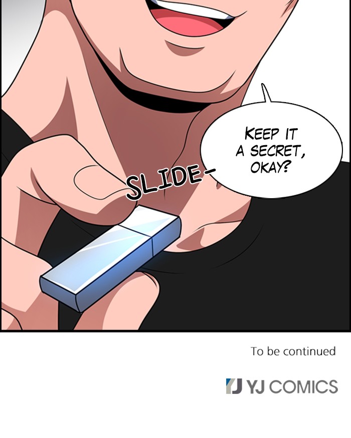 No Scope chapter 51 - page 67