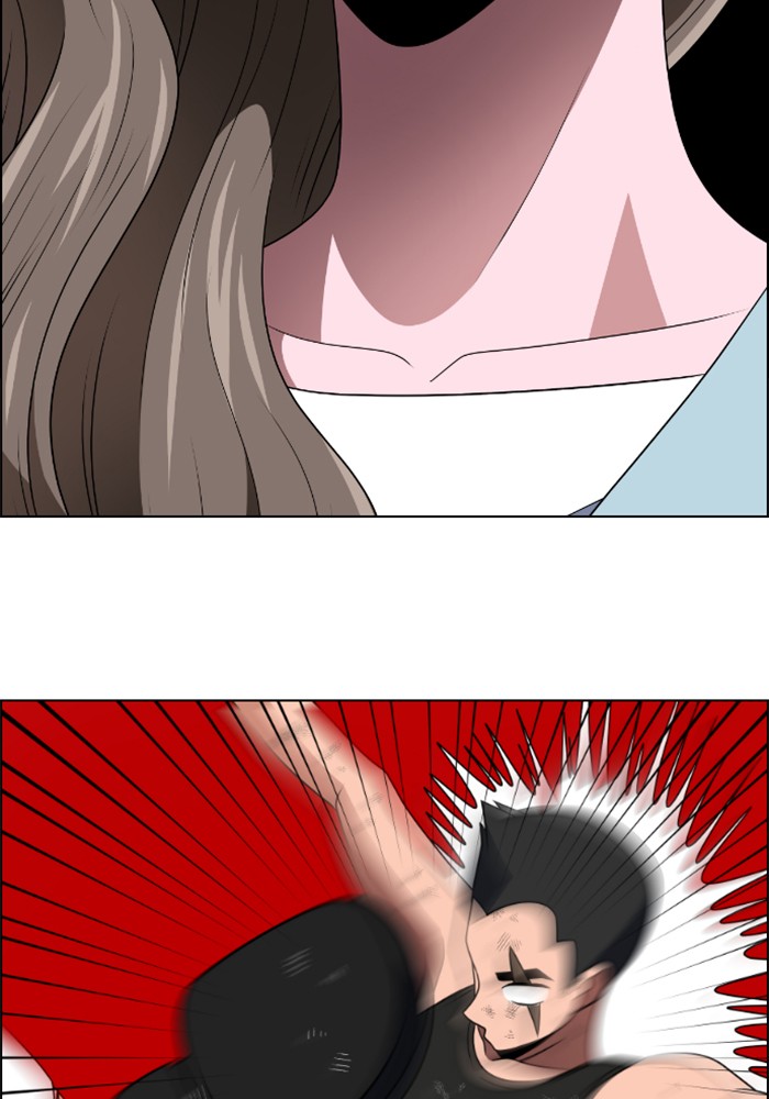 No Scope chapter 50 - page 47