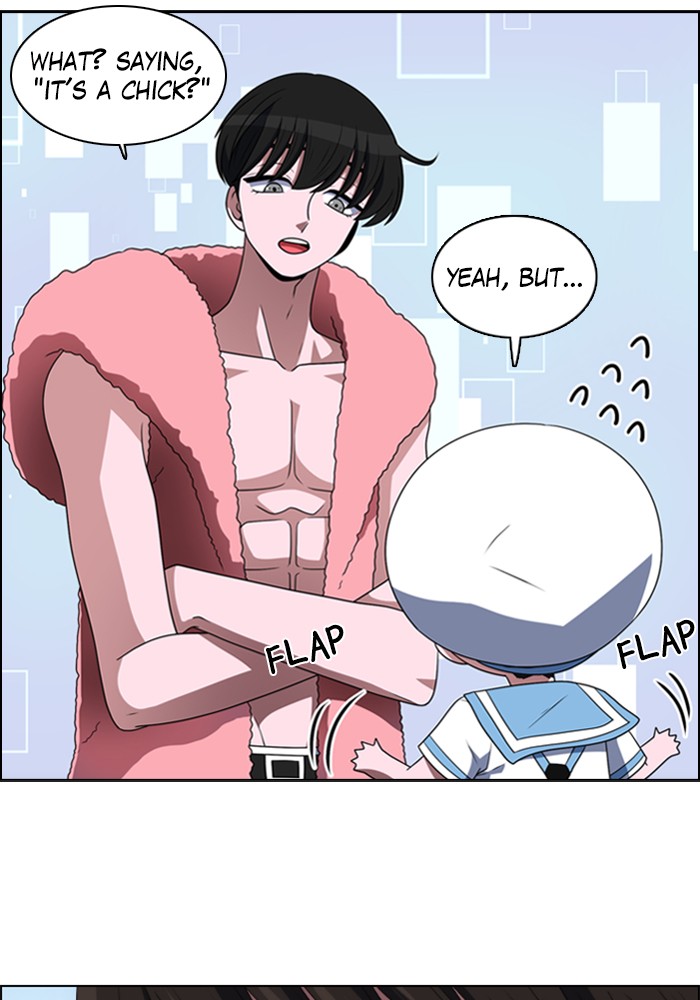 No Scope chapter 50 - page 8