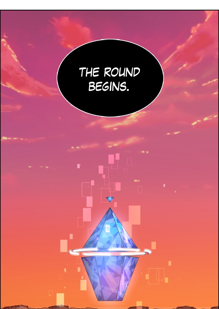 No Scope chapter 49 - page 13