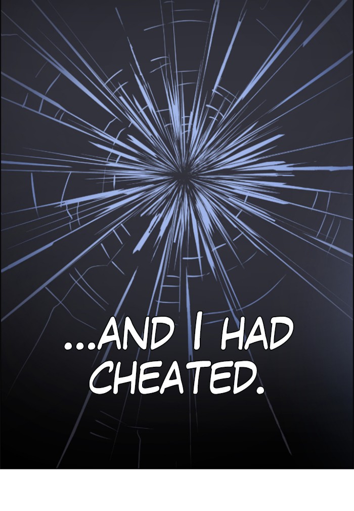 No Scope chapter 49 - page 58