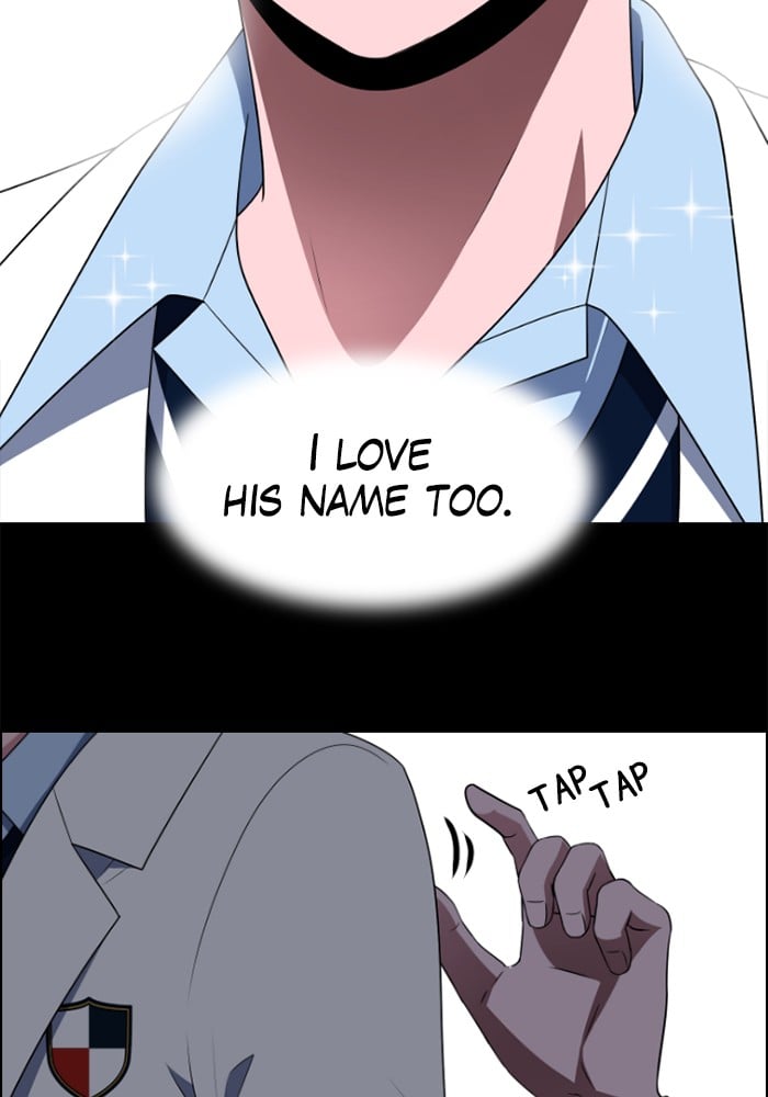 No Scope chapter 48 - page 12