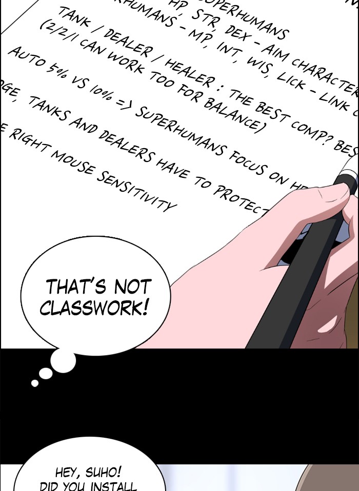 No Scope chapter 48 - page 23