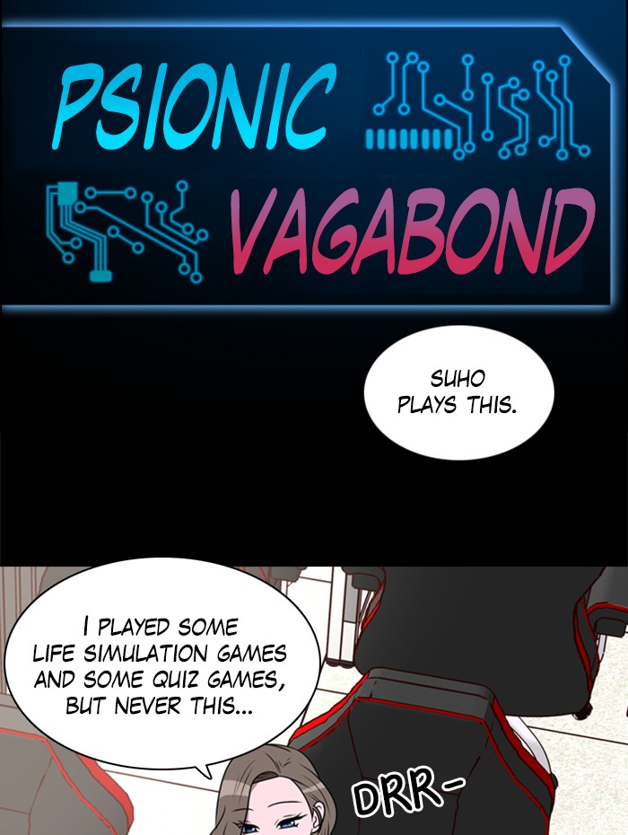 No Scope chapter 48 - page 46