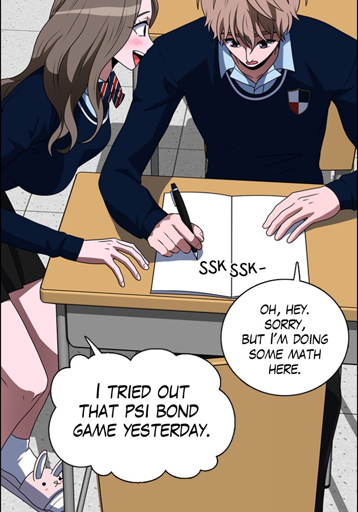 No Scope chapter 48 - page 59