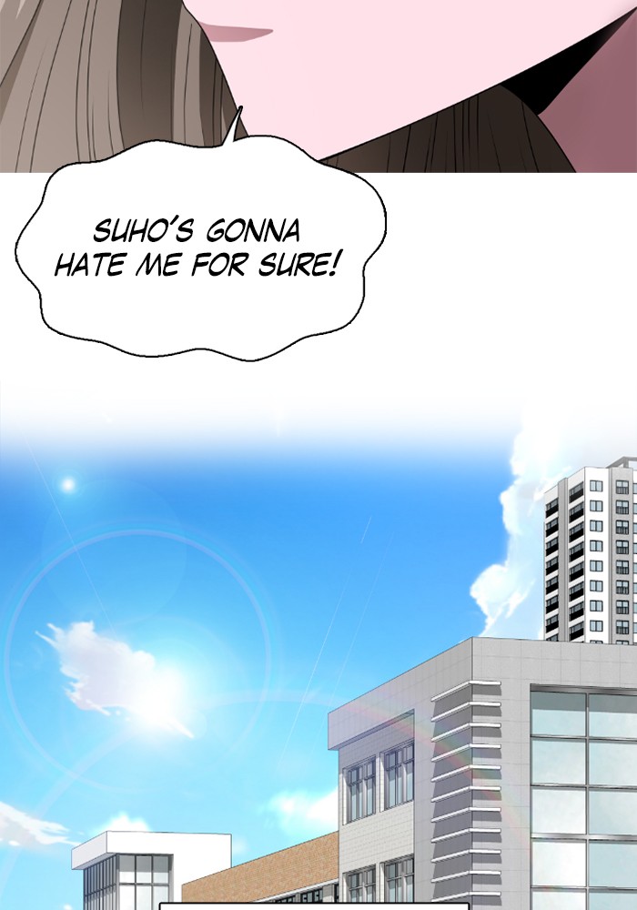 No Scope chapter 48 - page 6