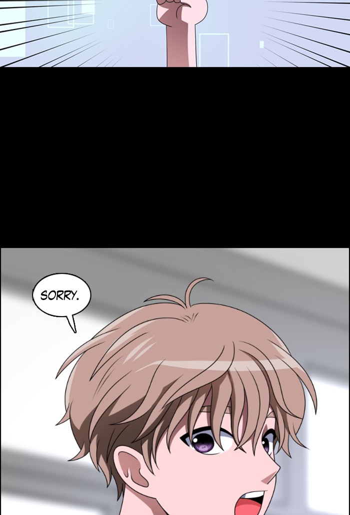 No Scope chapter 48 - page 71