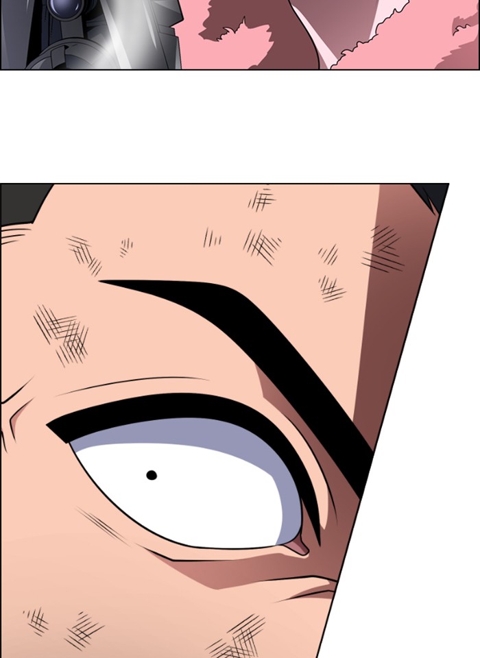 No Scope chapter 47 - page 13