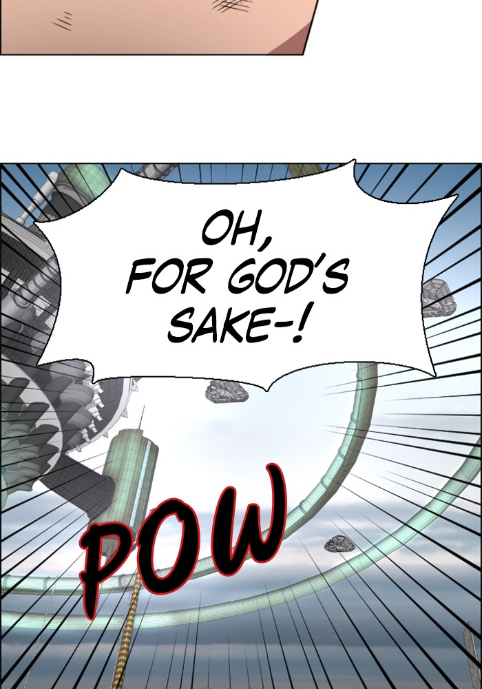 No Scope chapter 47 - page 14