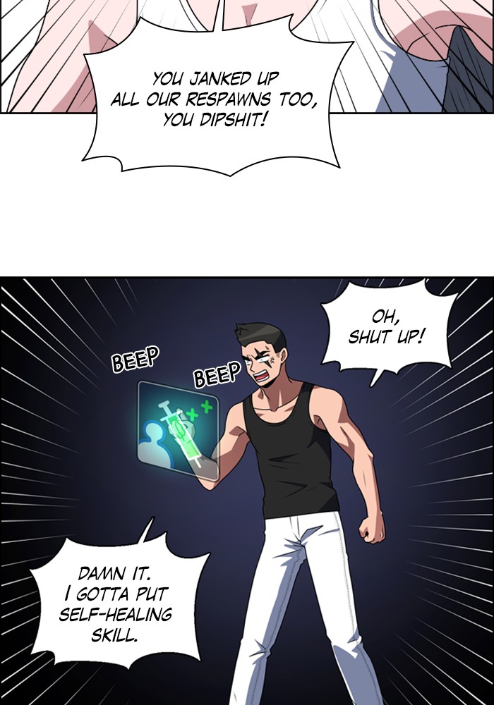 No Scope chapter 47 - page 16