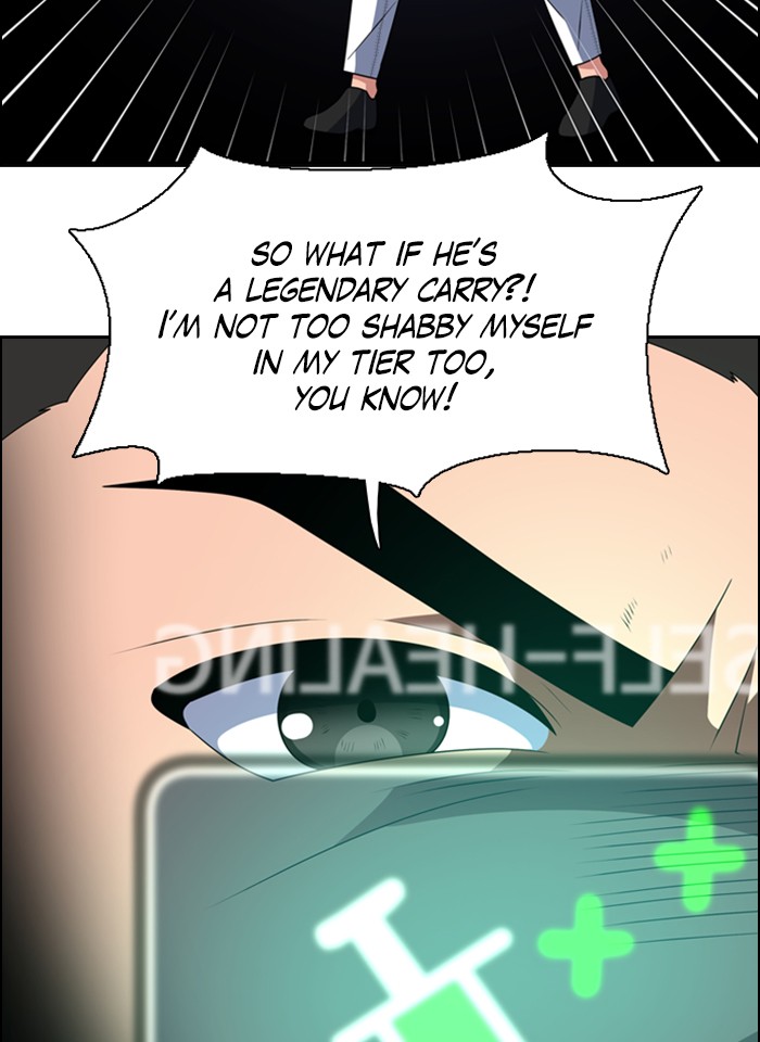 No Scope chapter 47 - page 17