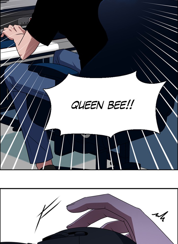 No Scope chapter 47 - page 19