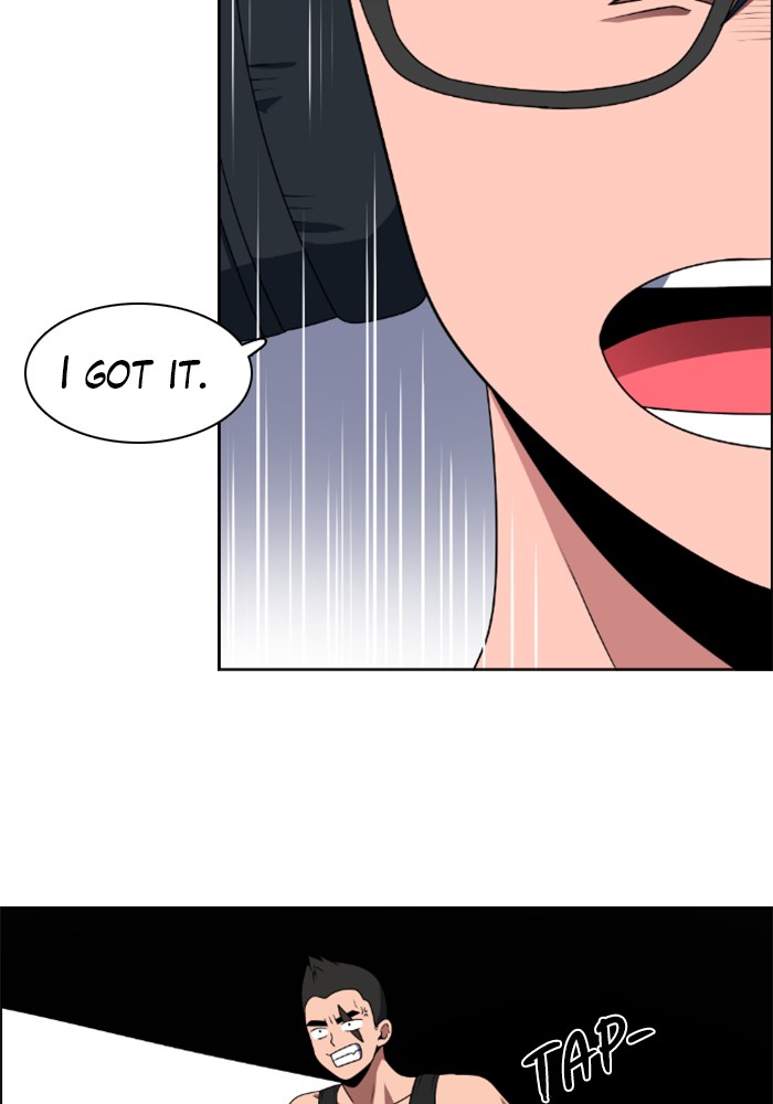 No Scope chapter 47 - page 24