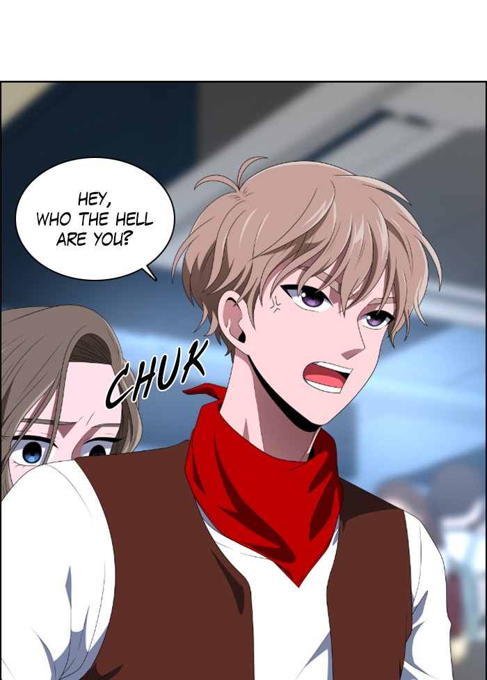 No Scope chapter 46 - page 1