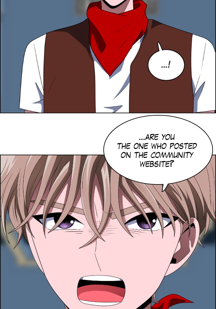 No Scope chapter 46 - page 10