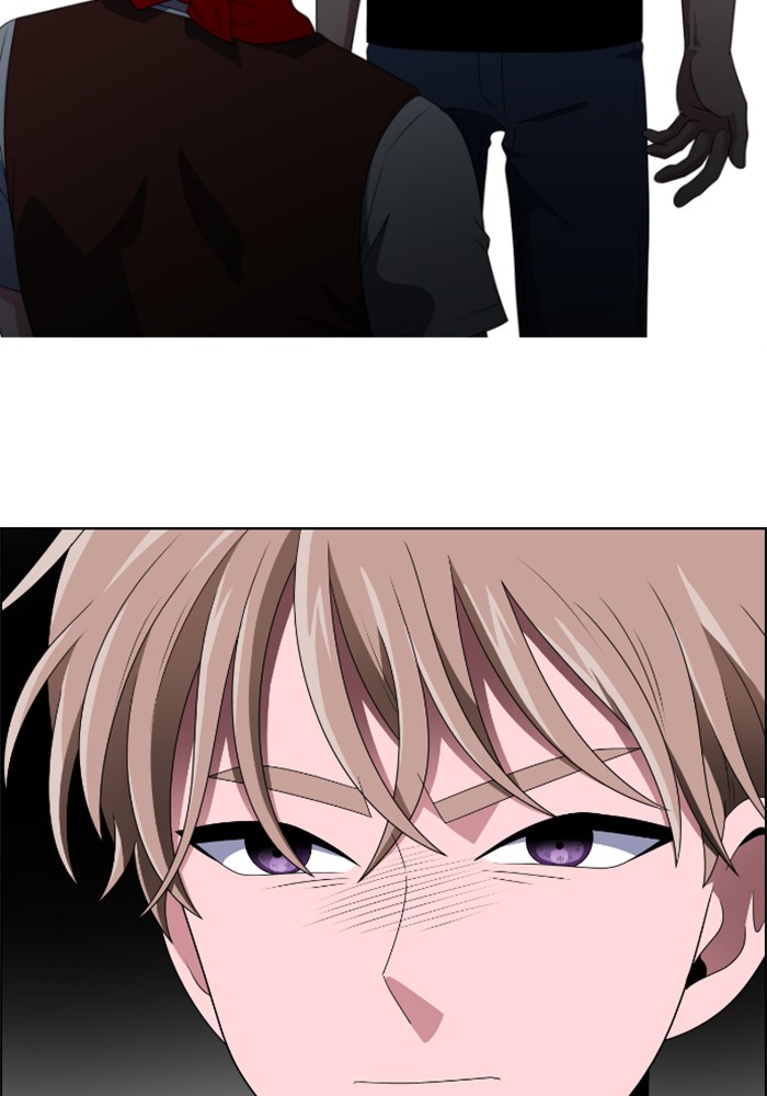 No Scope chapter 46 - page 12