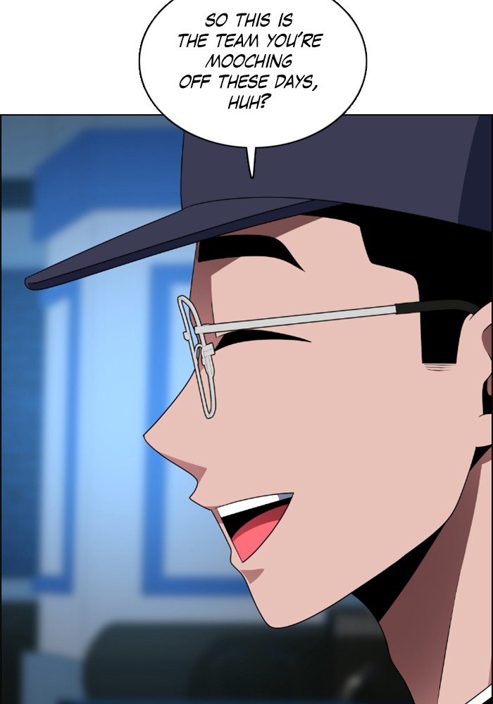 No Scope chapter 46 - page 22