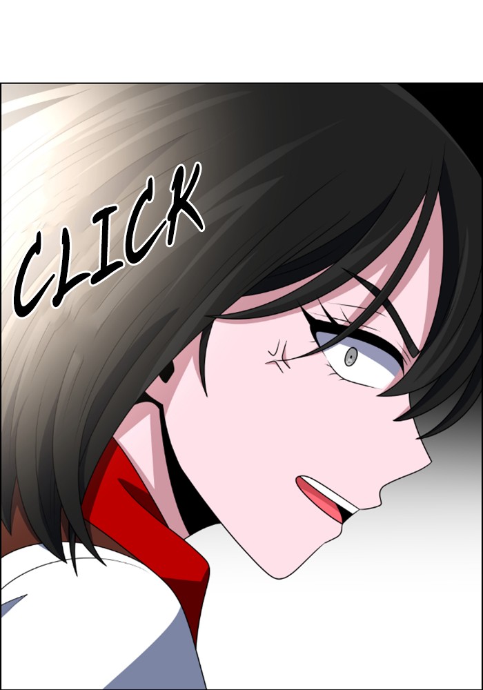 No Scope chapter 46 - page 24