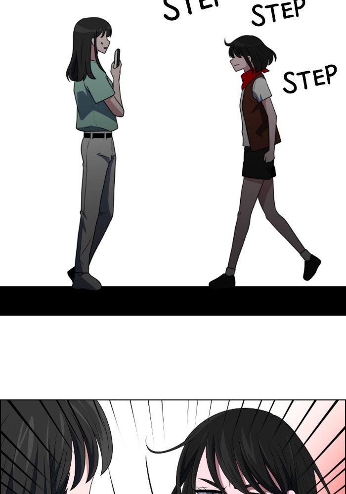 No Scope chapter 46 - page 26