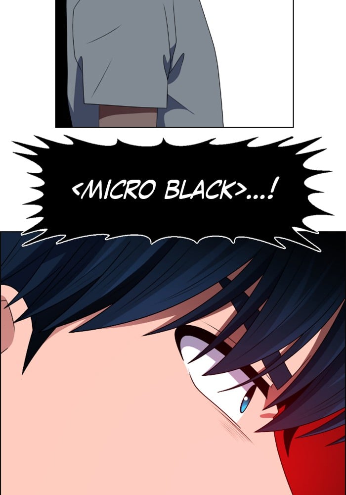 No Scope chapter 46 - page 51