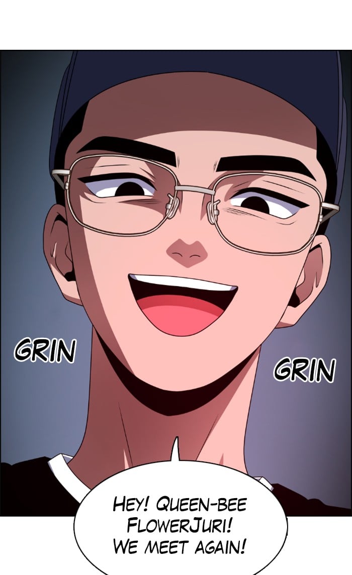 No Scope chapter 45 - page 51