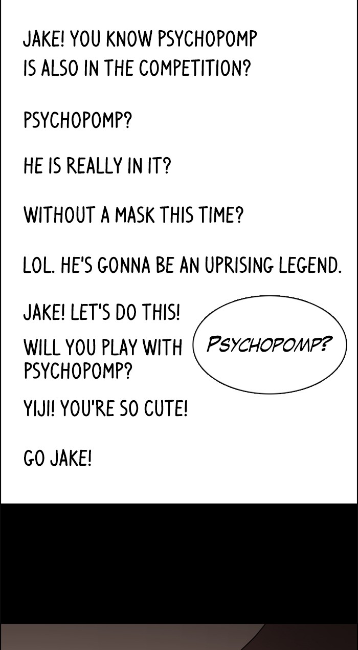 No Scope chapter 44 - page 14