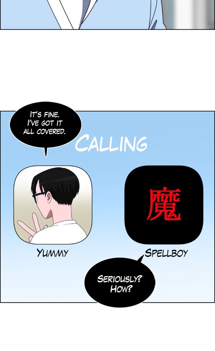No Scope chapter 39 - page 12
