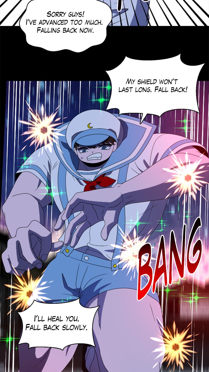 No Scope chapter 37 - page 16