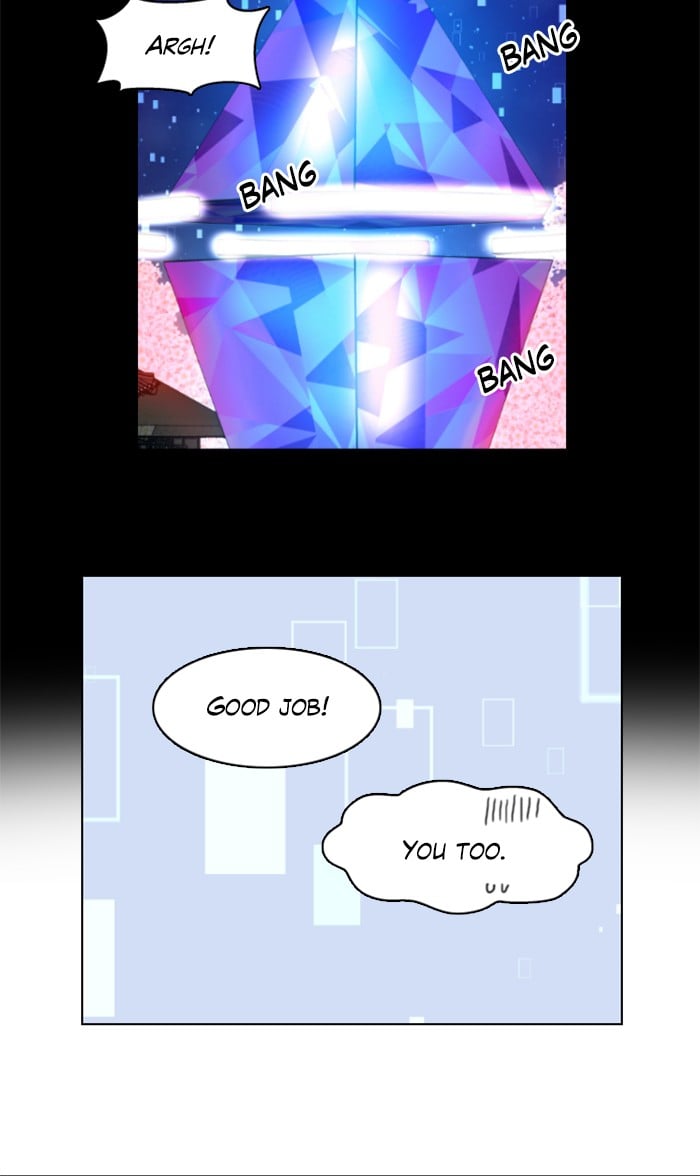 No Scope chapter 37 - page 33