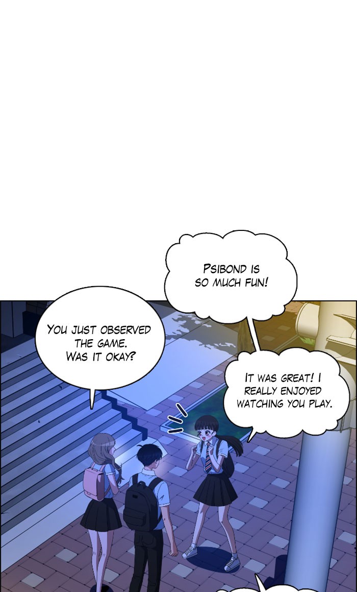 No Scope chapter 33 - page 32