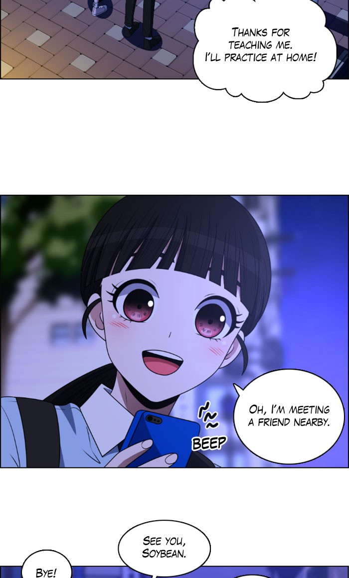 No Scope chapter 33 - page 33