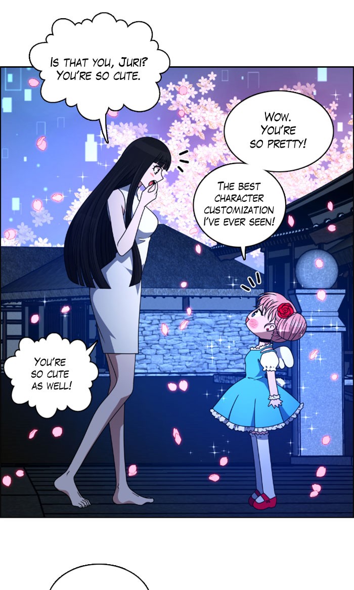 No Scope chapter 33 - page 5
