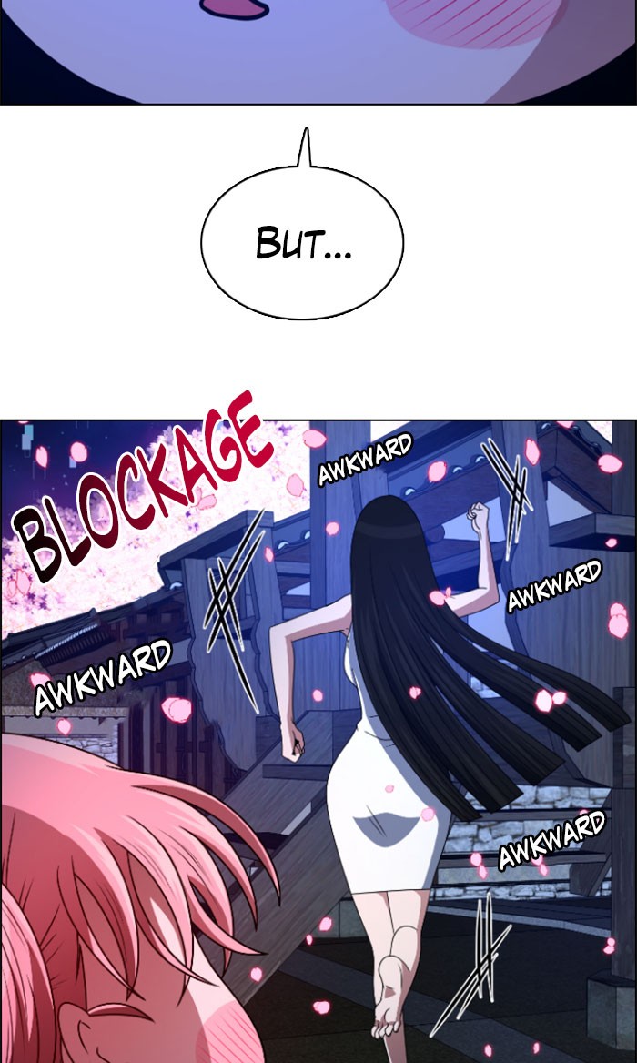No Scope chapter 33 - page 7