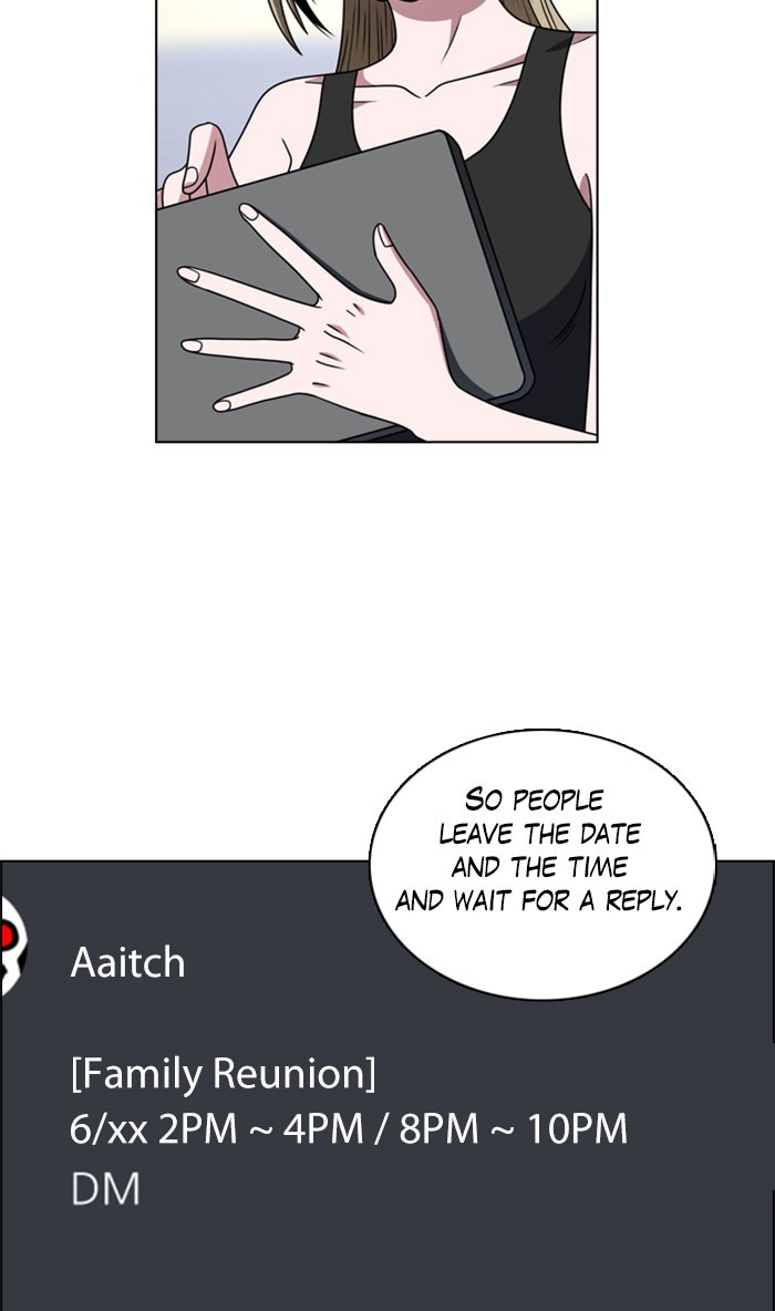 No Scope chapter 32 - page 14