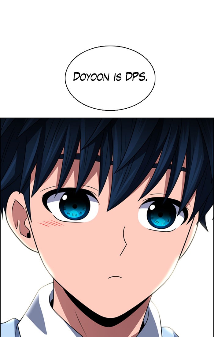 No Scope chapter 32 - page 46