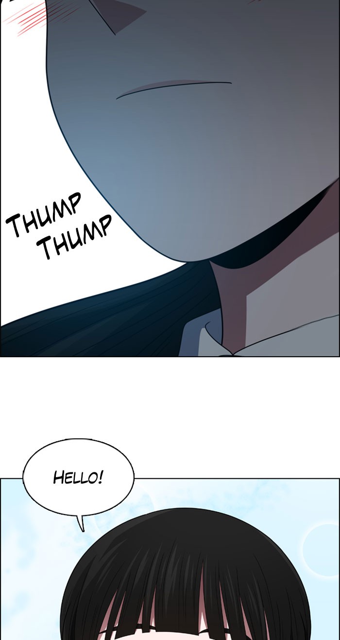 No Scope chapter 32 - page 51
