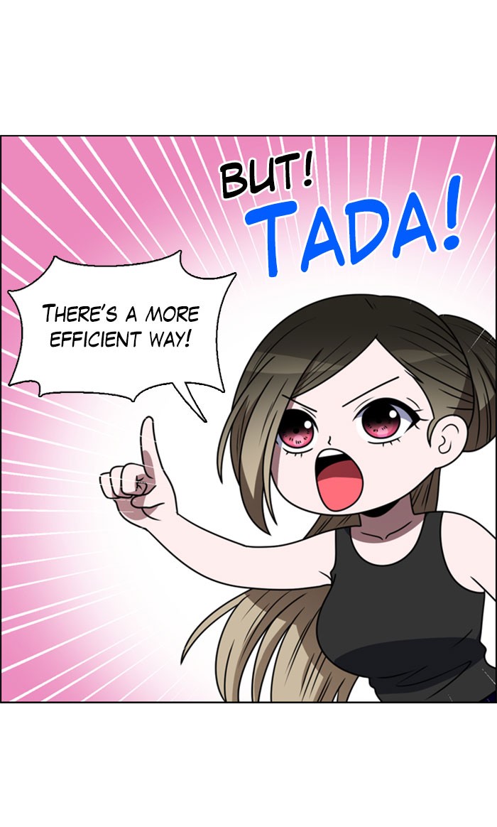 No Scope chapter 32 - page 6
