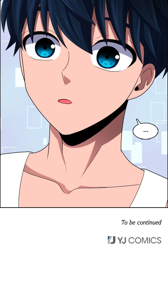 No Scope chapter 29 - page 62