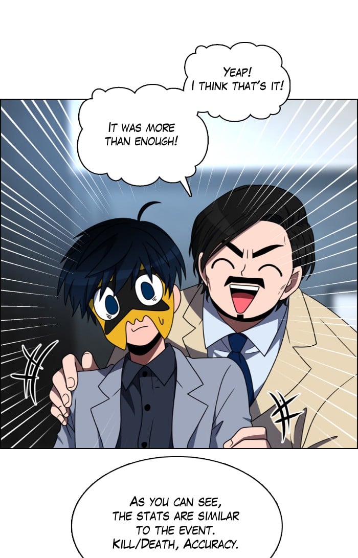 No Scope chapter 26 - page 22